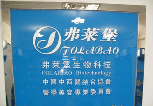 EGF修復冰晶 補水保濕修復原液，開啟護膚品代理批發新商機