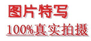 攜手共贏 揚帆藍?！筮B海產品誠邀代理加盟商共拓市場