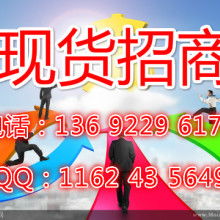 河北方達進出口公司 專業自營與代理，一站式貿易解決方案